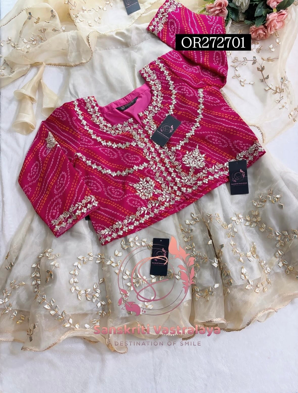 LEHENGA SKIRT BLOUSE JACKET SET  | GOTA PATTI ZARDOSHI HANDWORK WORK 3 PC BEIGE PINK LEHENGA BLOUSE JACKET DUPATTA SET GR272701