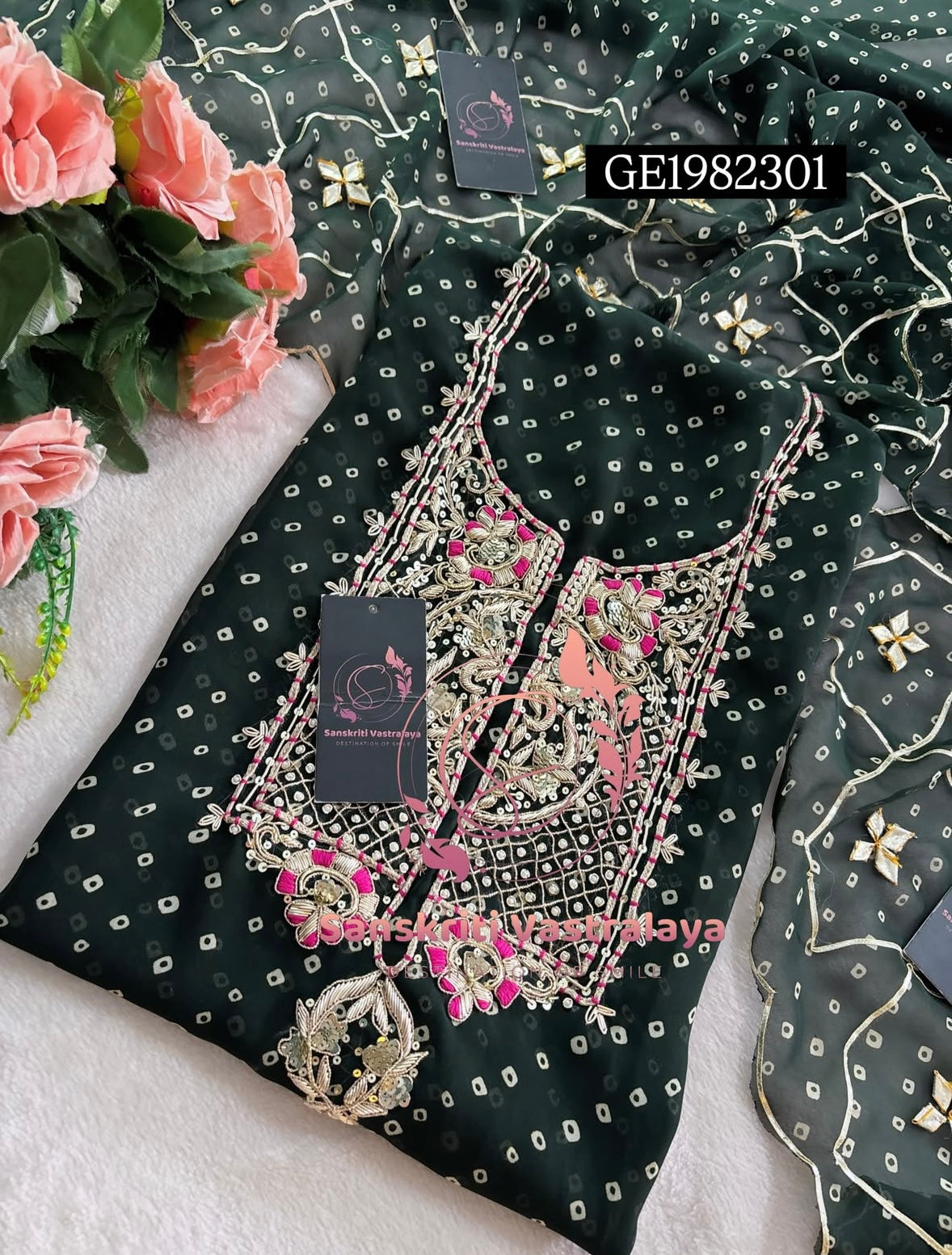 GEORGETTE Zardozi Handwork 3pc  BOTTLE GREEN  UNSTICHED Suit jaipuri GOTA PATTI  GE1982301
