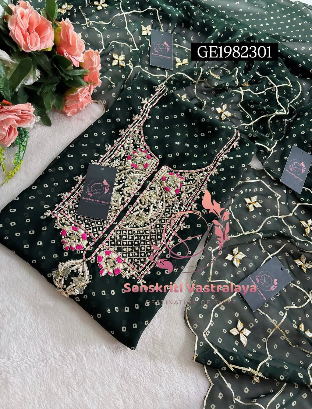 GEORGETTE Zardozi Handwork 3pc  BOTTLE GREEN  UNSTICHED Suit jaipuri GOTA PATTI  GE1982301