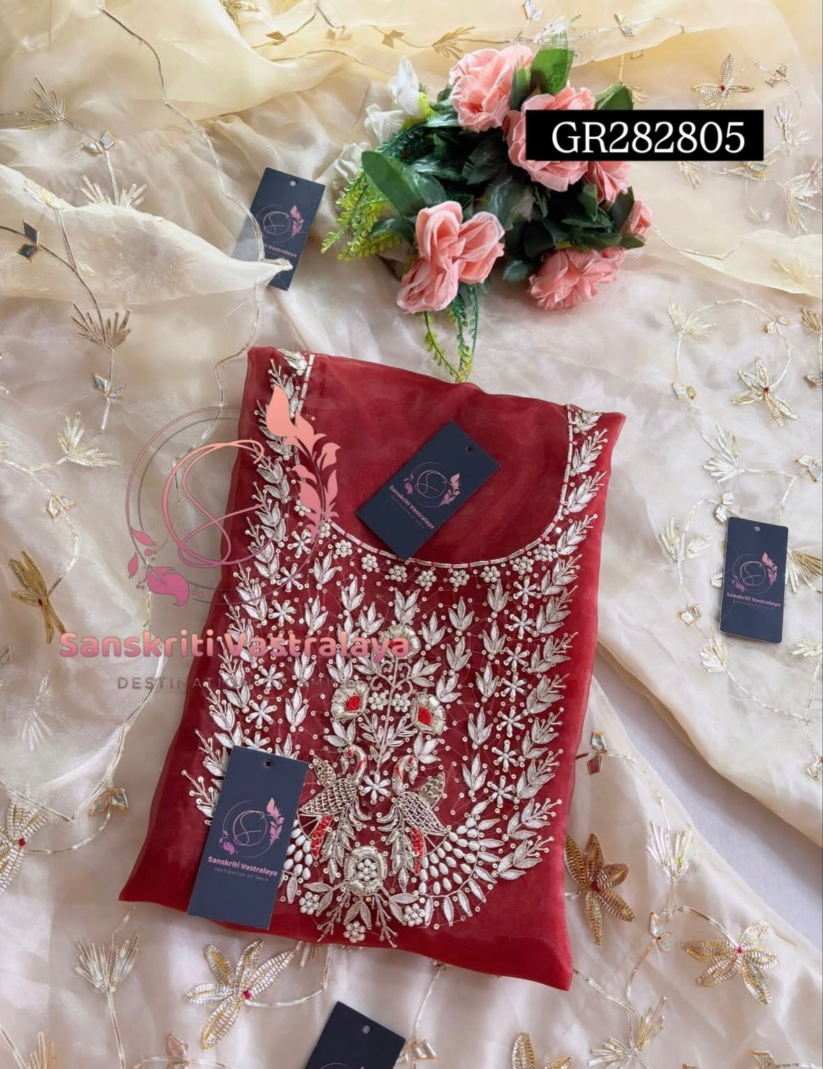 GHARARA  SET IN BEIGE MEHROON | GOTA PATTI ZARDOSHI HANDWORK WORK 3 PC BEIGE ORGANZA GHARARA GR282805