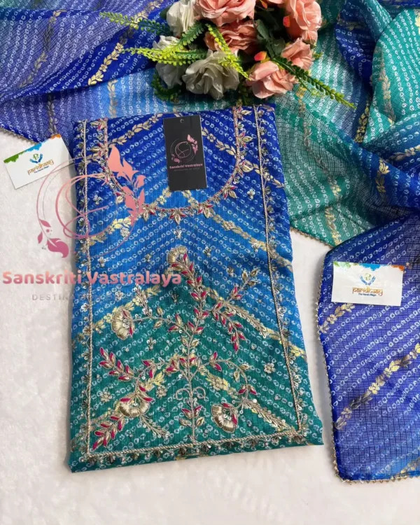 Kota doria fabric kurta with zardoshi handwork - Image 3