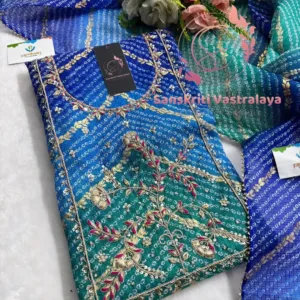 Kota doria fabric kurta with zardoshi handwork