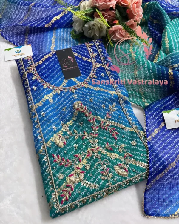 Kota doria fabric kurta with zardoshi handwork
