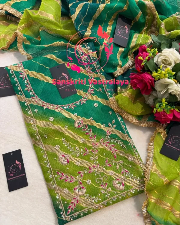 Kota doria fabric kurta with zardoshi handwork - Image 2