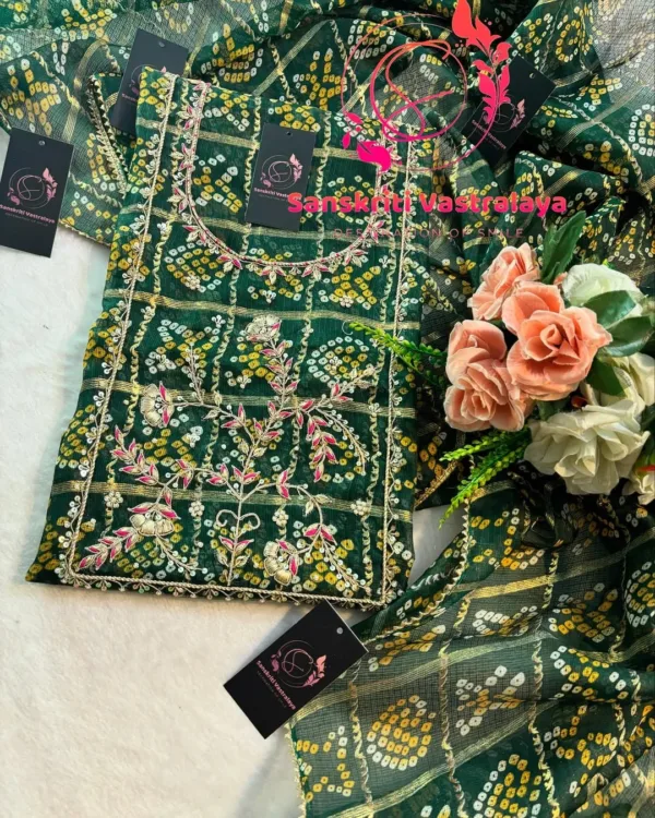 Kota doria fabric kurta with zardoshi handwork